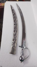 Ranchandi Tawar